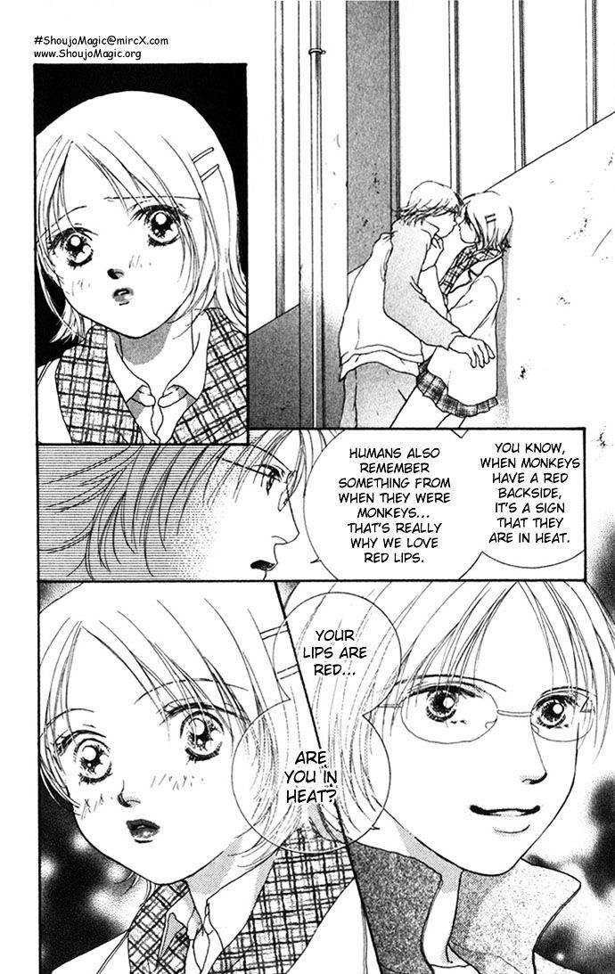 Read Yokujou Kiss Manga Online