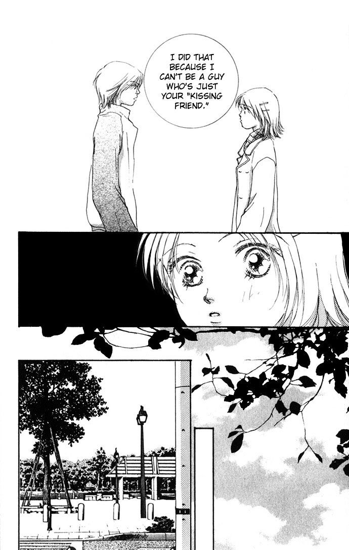 Read Yokujou Kiss Manga Online