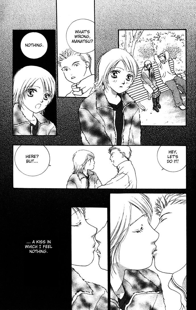 Read Yokujou Kiss Manga Online