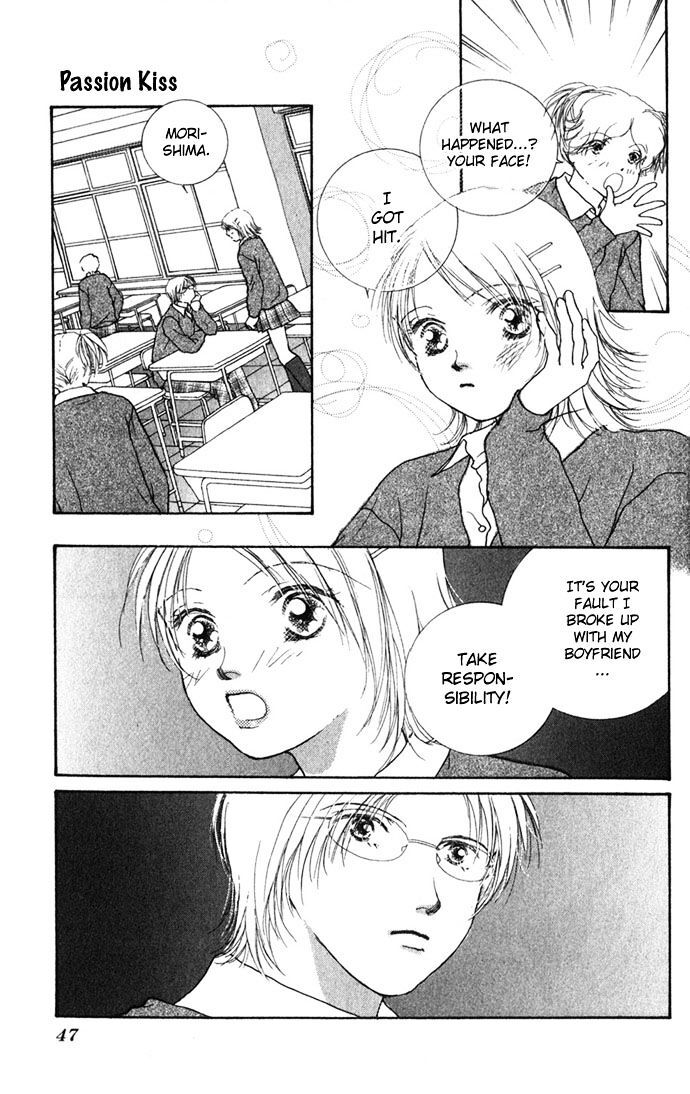 Read Yokujou Kiss Manga Online