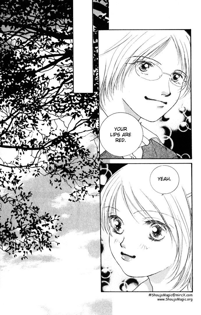 Read Yokujou Kiss Manga Online