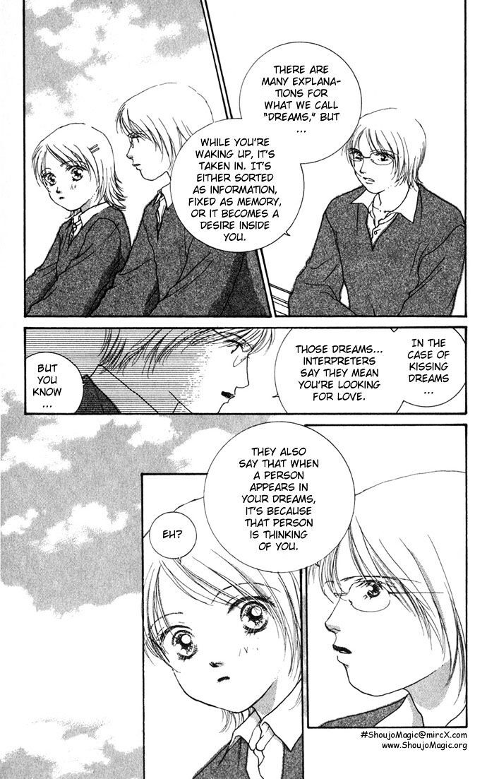 Read Yokujou Kiss Manga Online