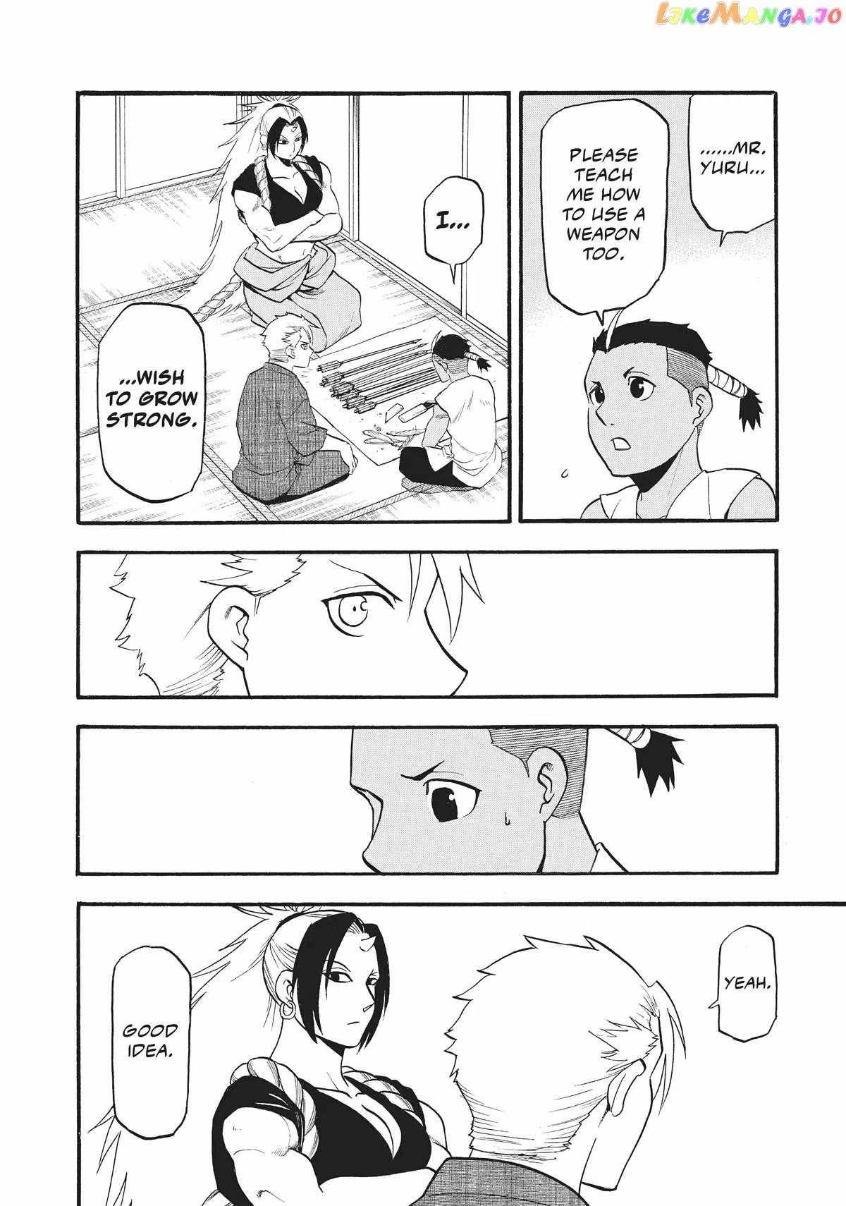 Read Yomi no Tsugai Manga Online