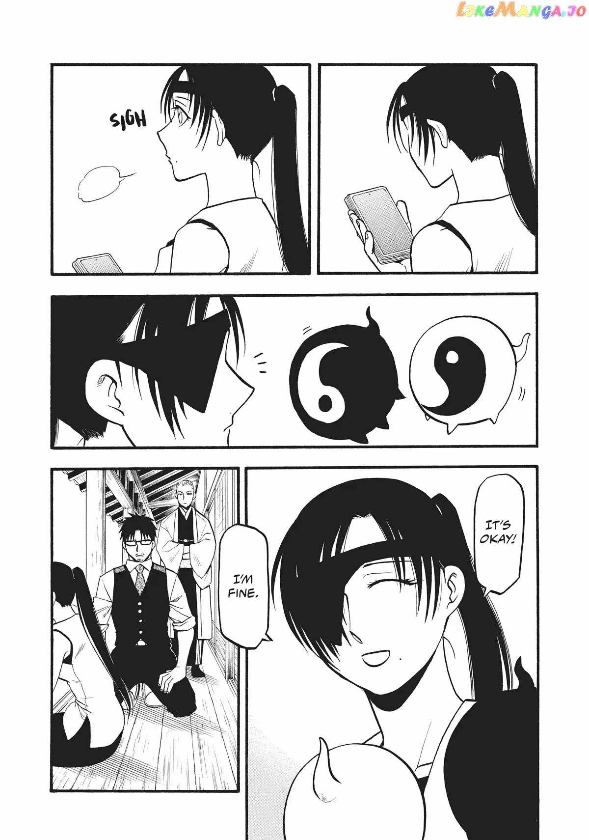 Read Yomi no Tsugai Manga Online