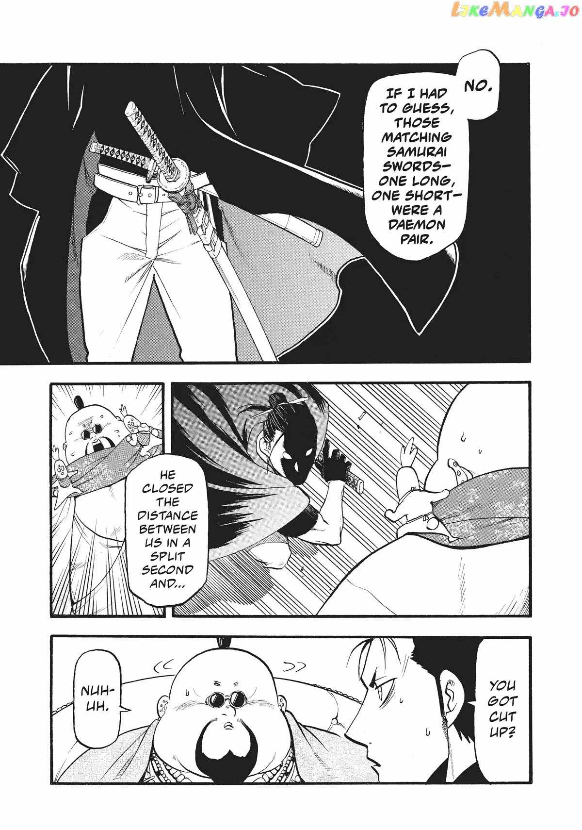 Read Yomi no Tsugai Manga Online