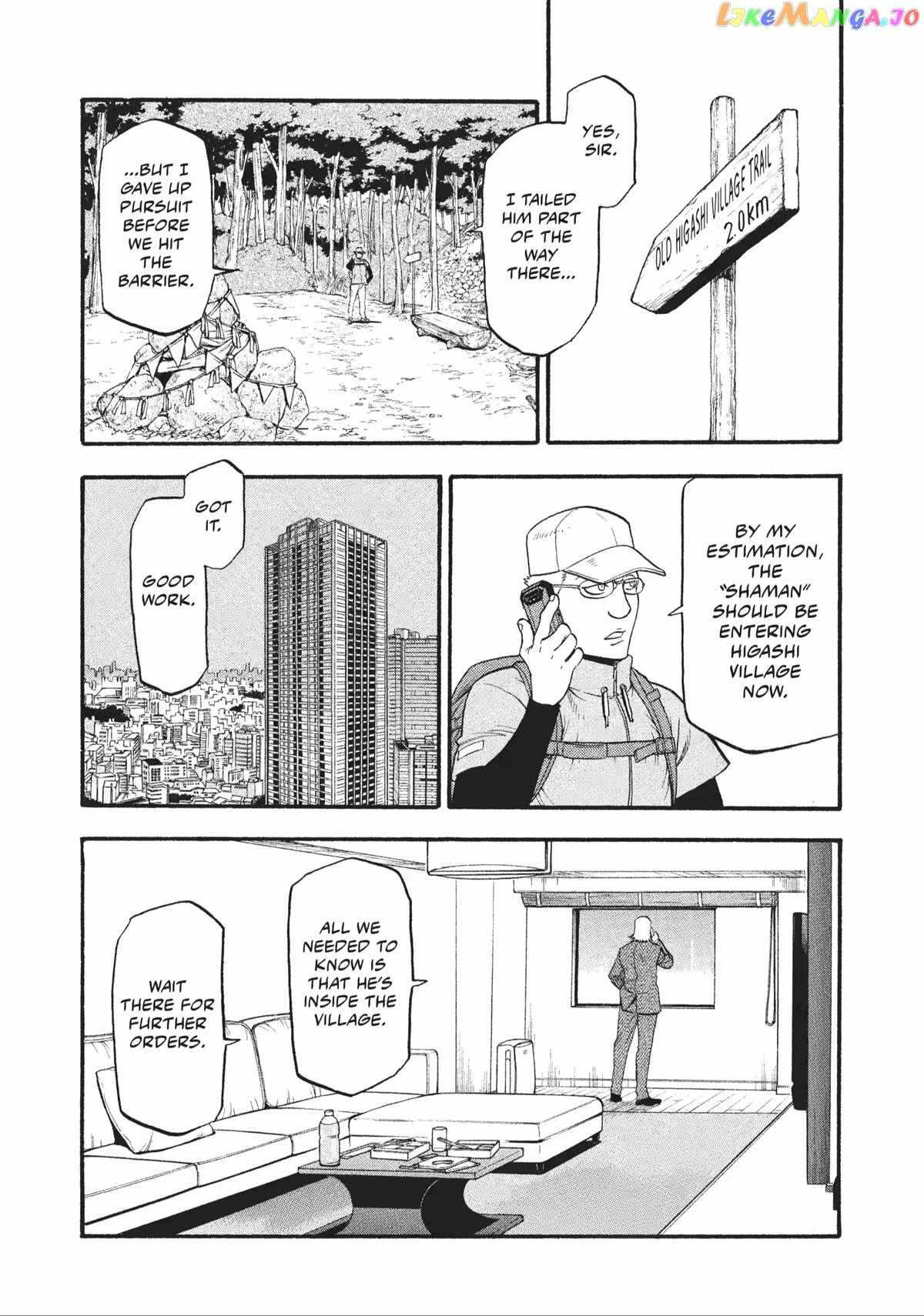 Read Yomi no Tsugai Manga Online