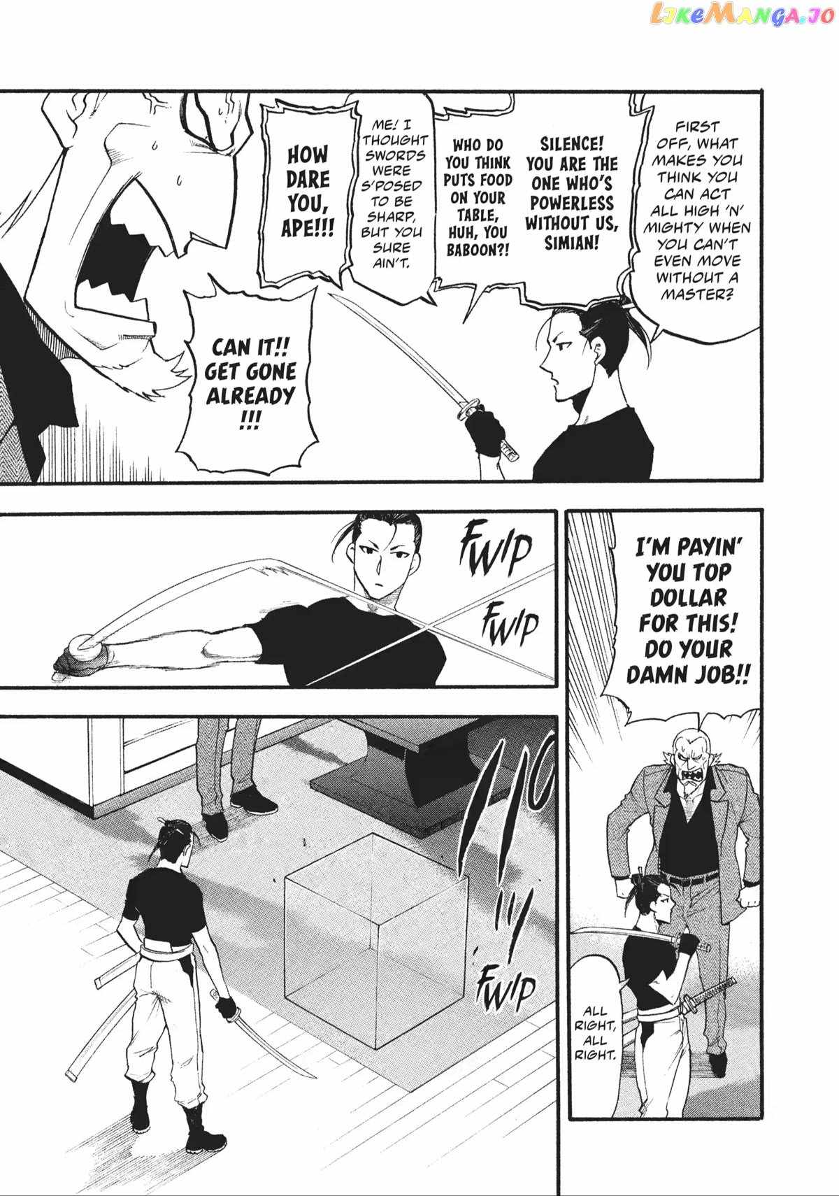 Read Yomi no Tsugai Manga Online