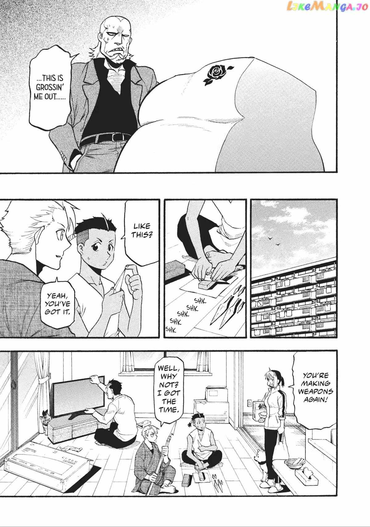 Read Yomi no Tsugai Manga Online