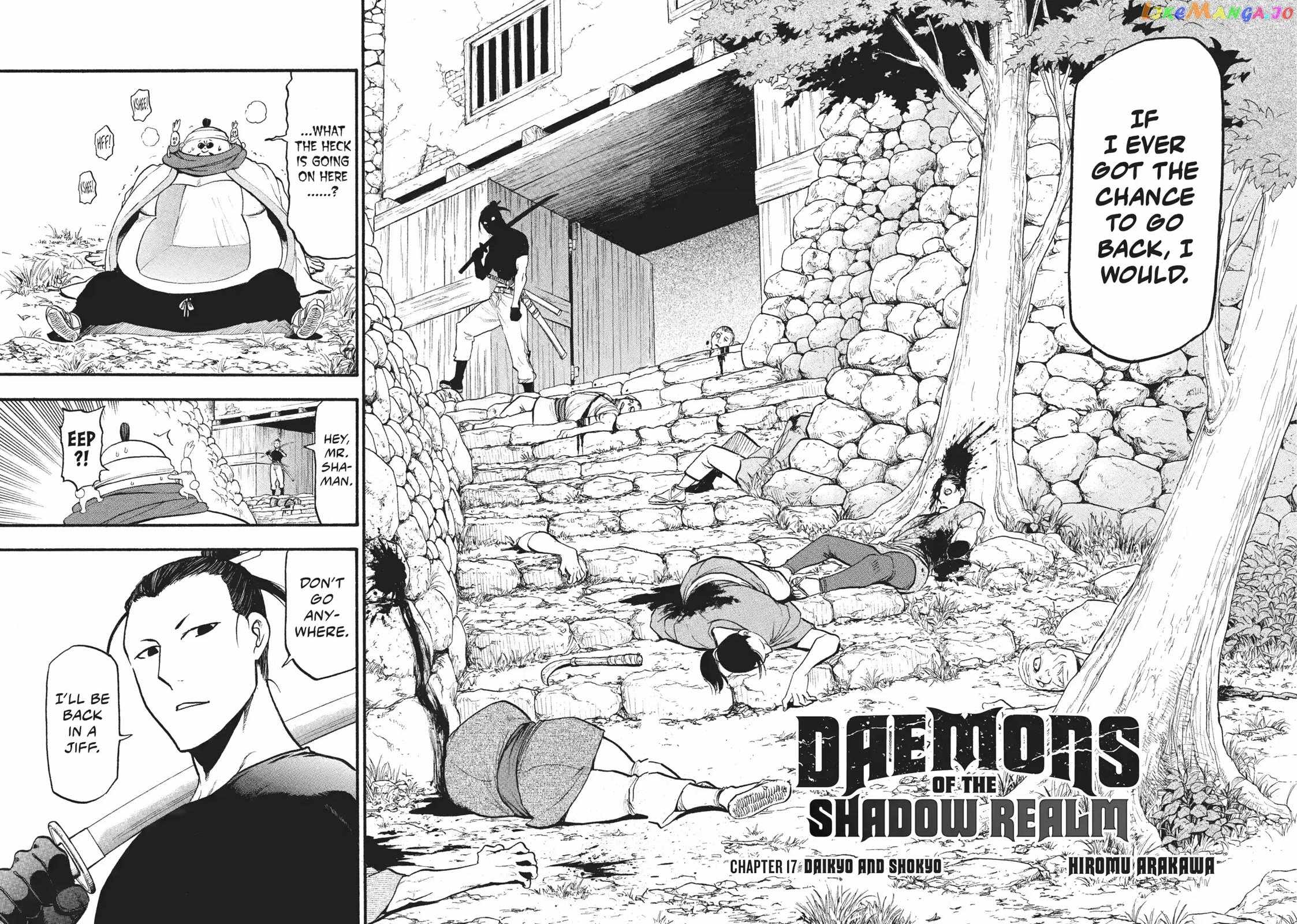 Read Yomi no Tsugai Manga Online