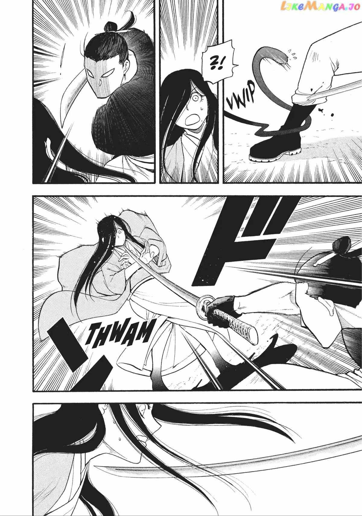 Read Yomi no Tsugai Manga Online