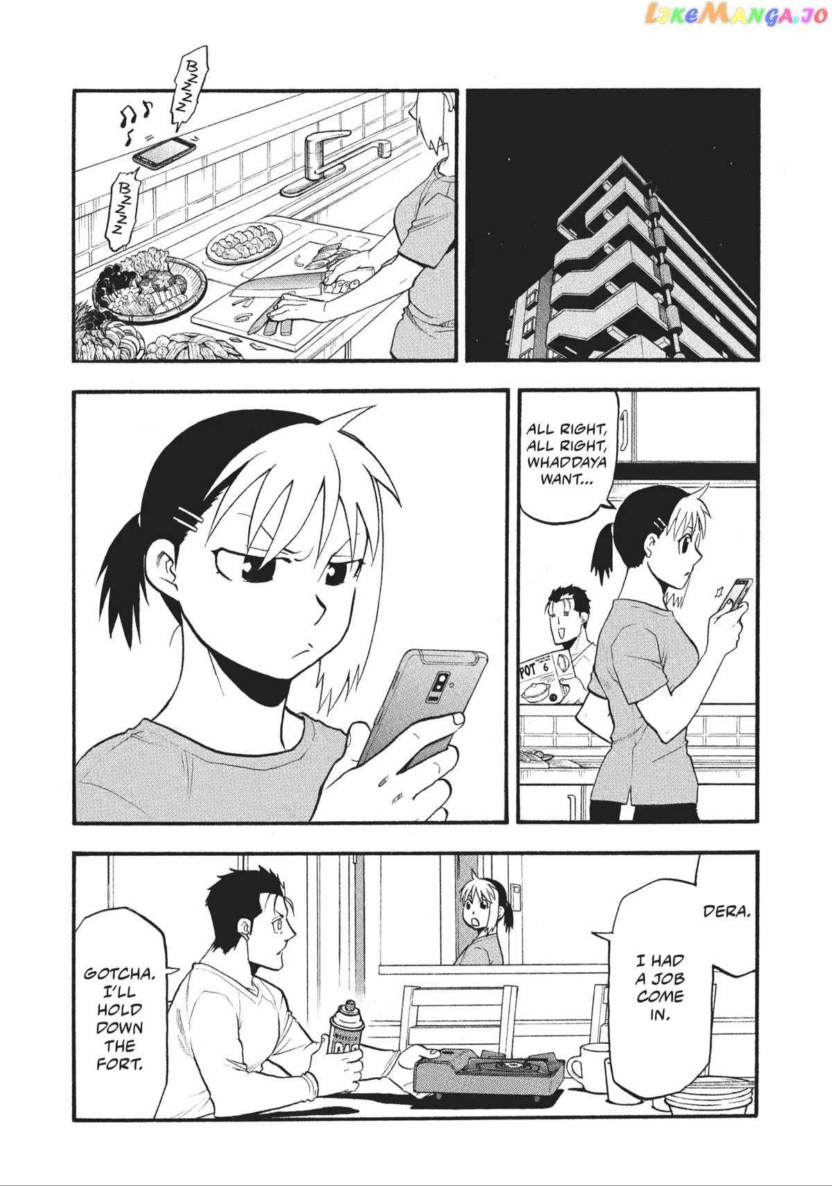 Read Yomi no Tsugai Manga Online