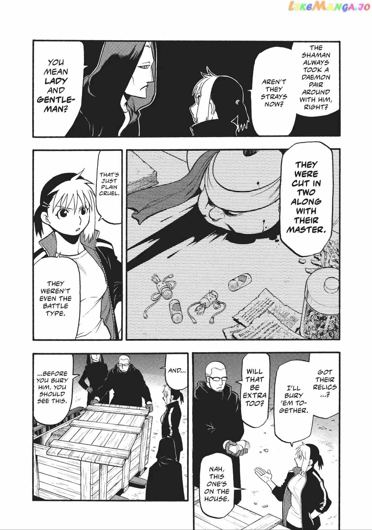 Read Yomi no Tsugai Manga Online