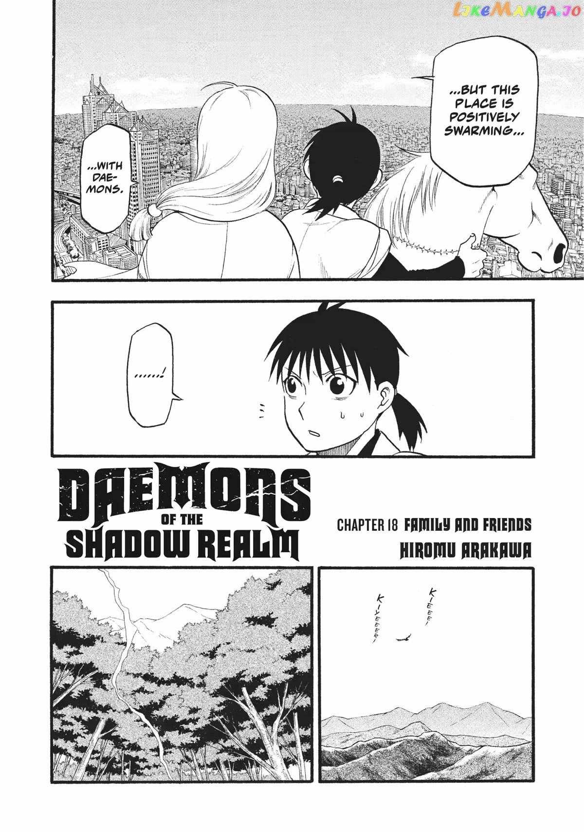 Read Yomi no Tsugai Manga Online