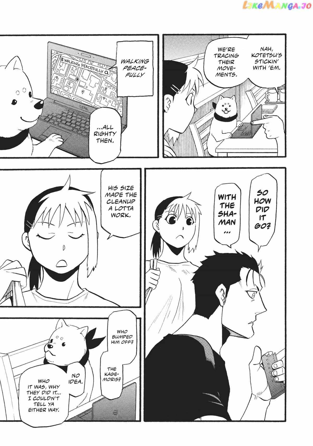 Read Yomi no Tsugai Manga Online