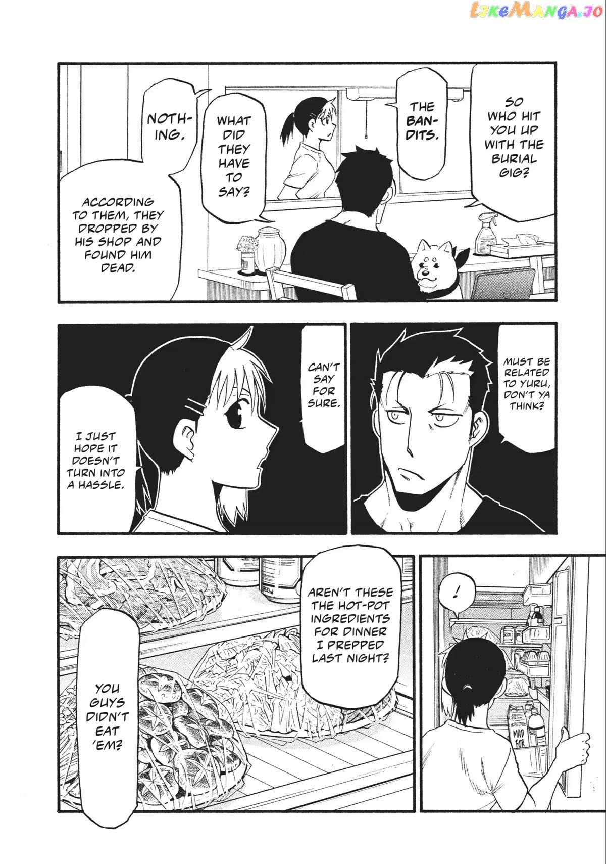 Read Yomi no Tsugai Manga Online