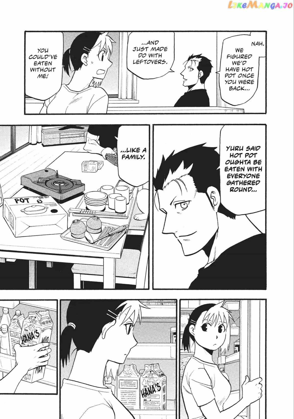 Read Yomi no Tsugai Manga Online
