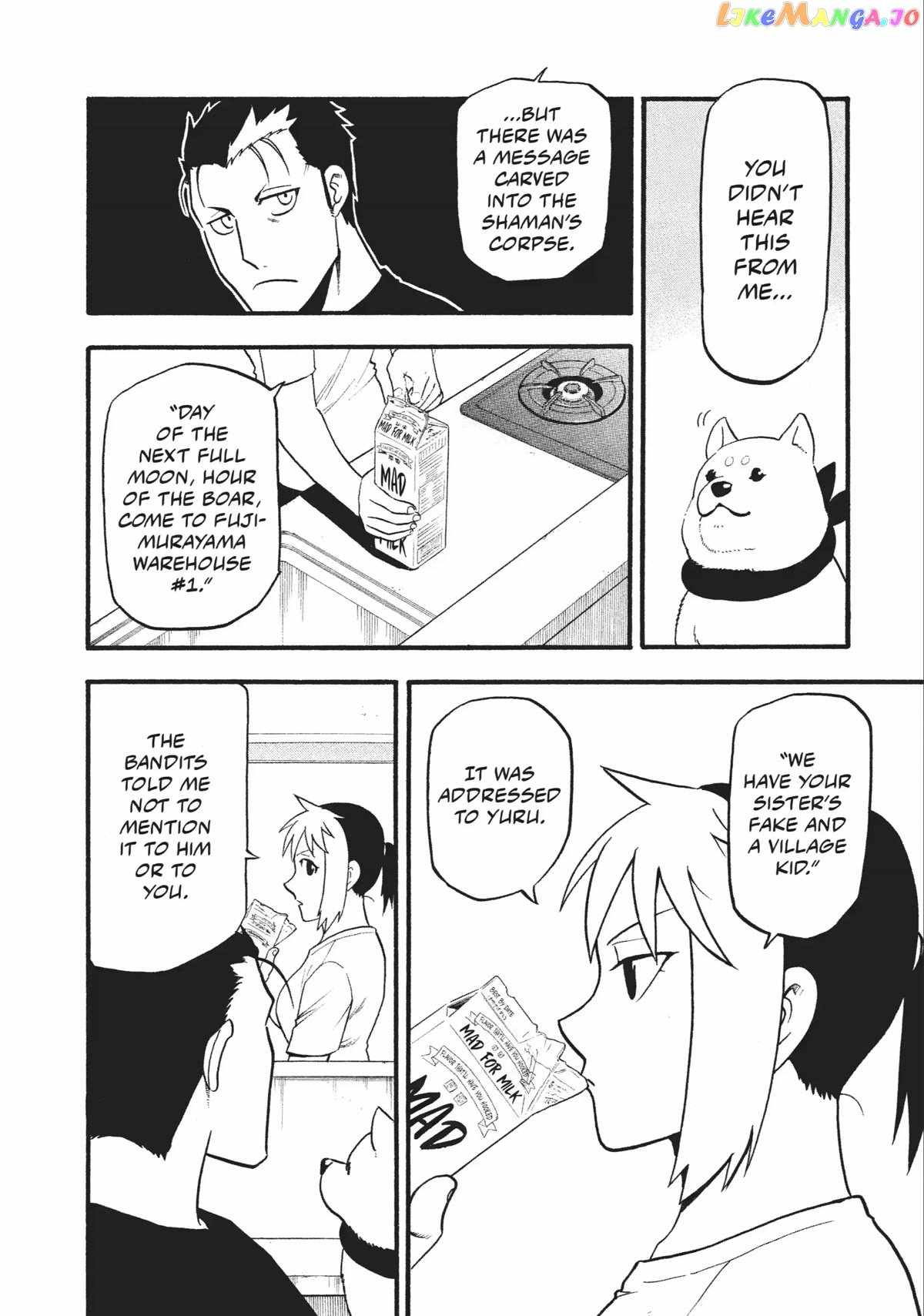 Read Yomi no Tsugai Manga Online