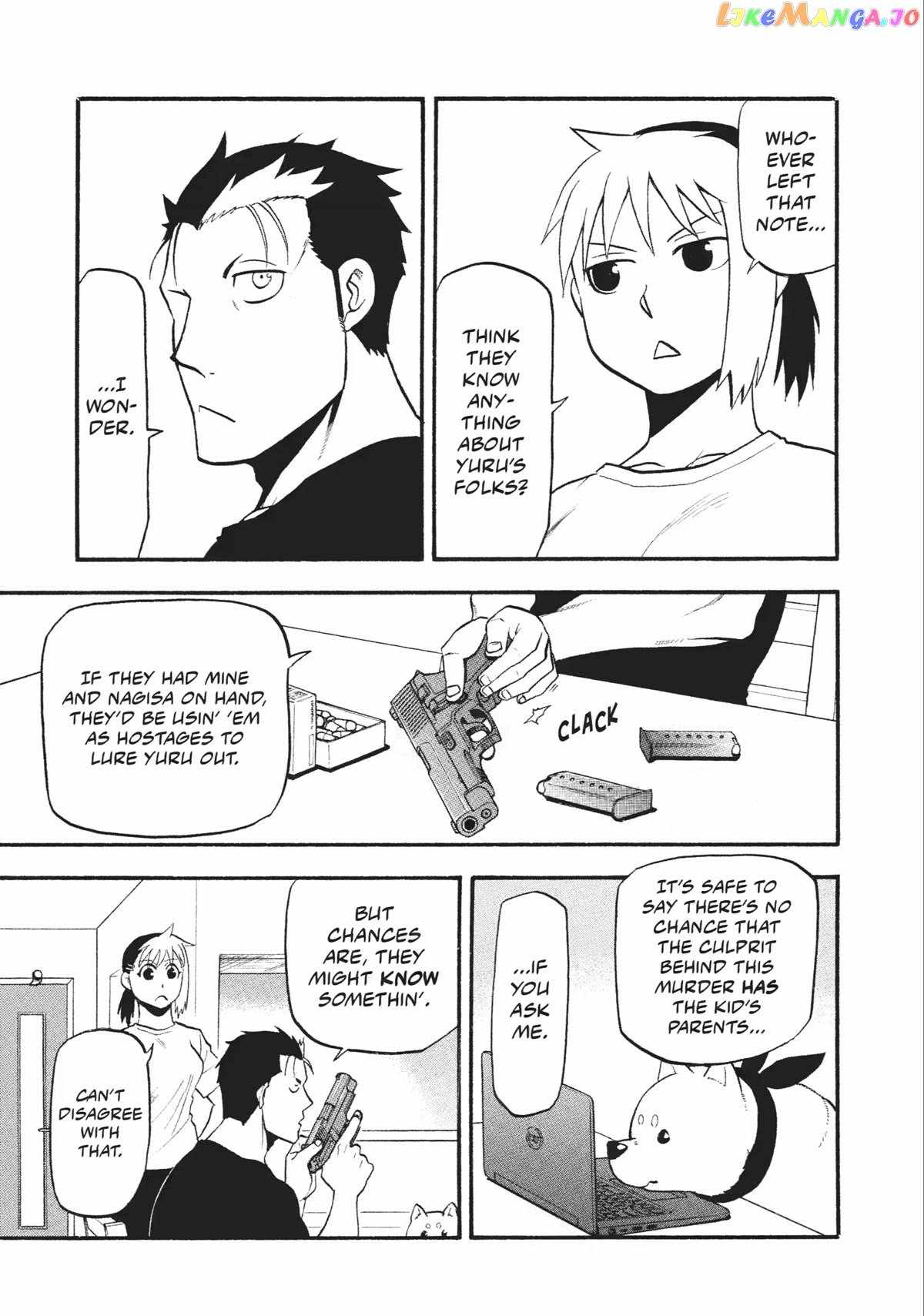 Read Yomi no Tsugai Manga Online