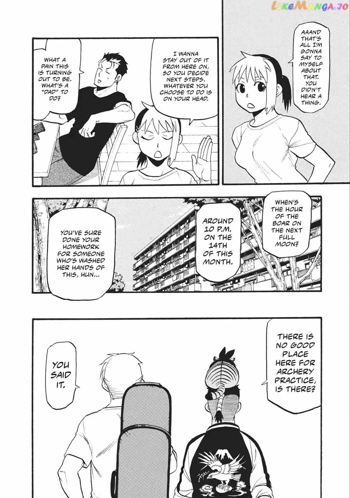 Read Yomi no Tsugai Manga Online