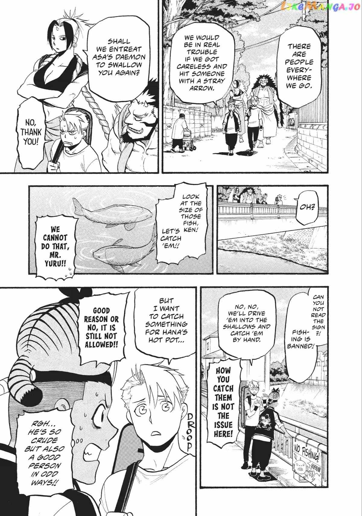 Read Yomi no Tsugai Manga Online