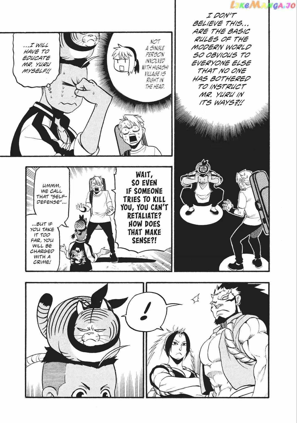 Read Yomi no Tsugai Manga Online