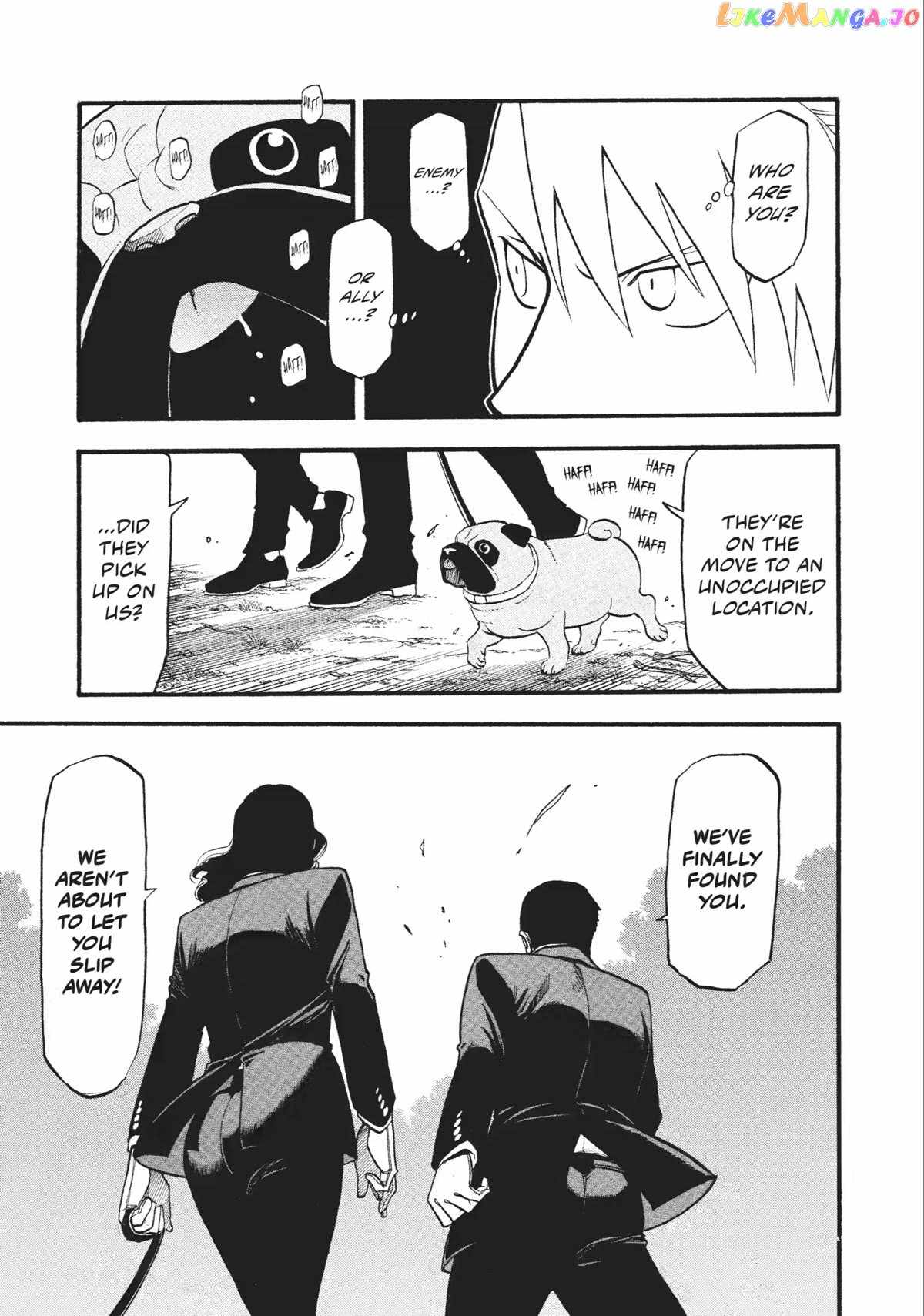 Read Yomi no Tsugai Manga Online