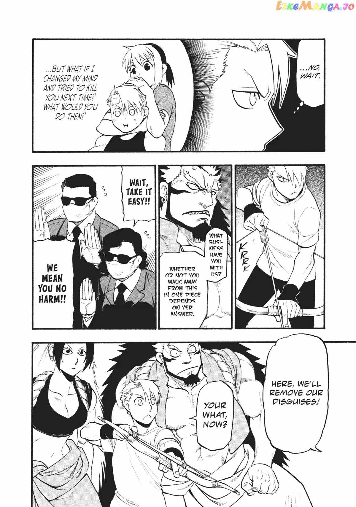 Read Yomi no Tsugai Manga Online