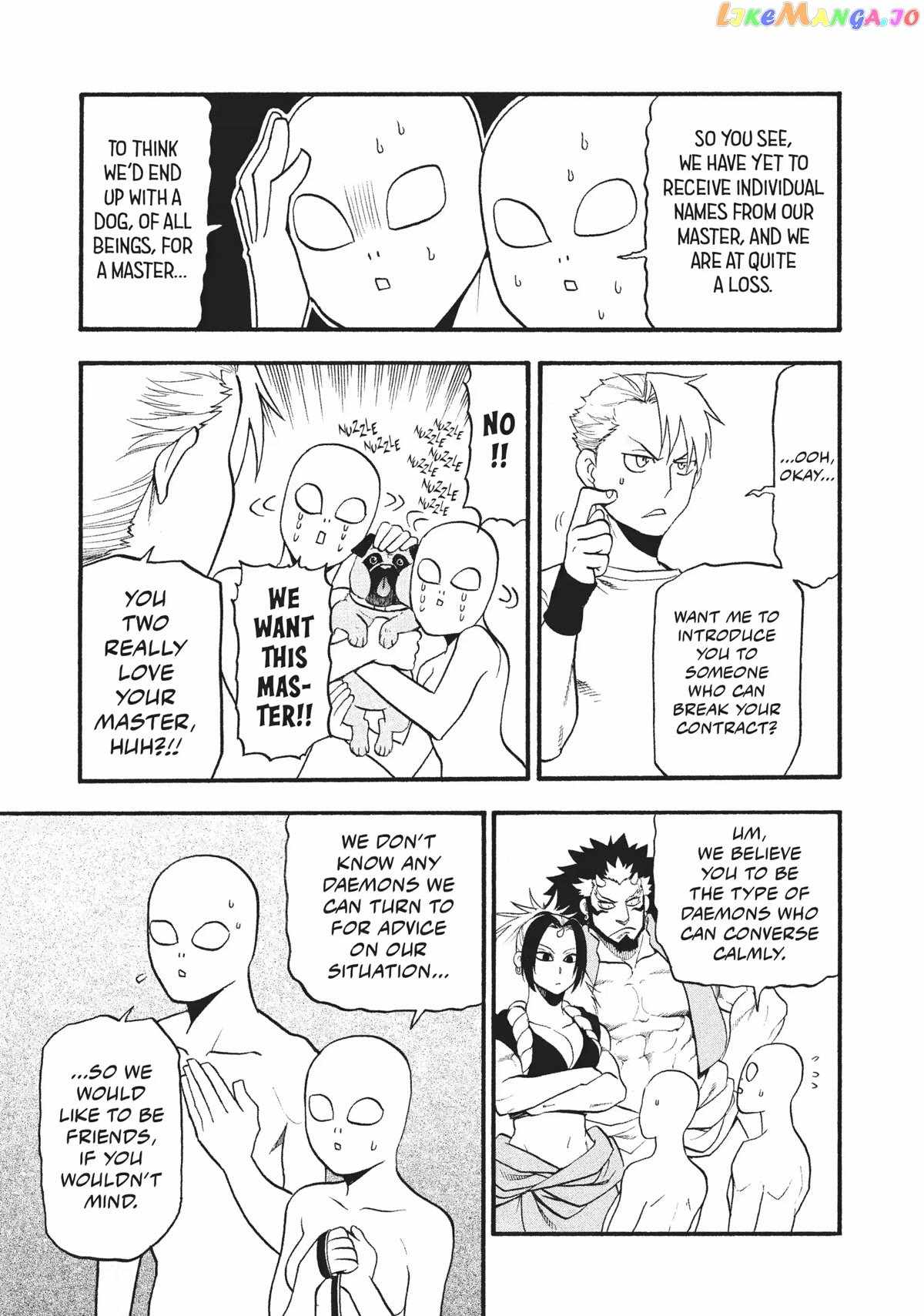 Read Yomi no Tsugai Manga Online
