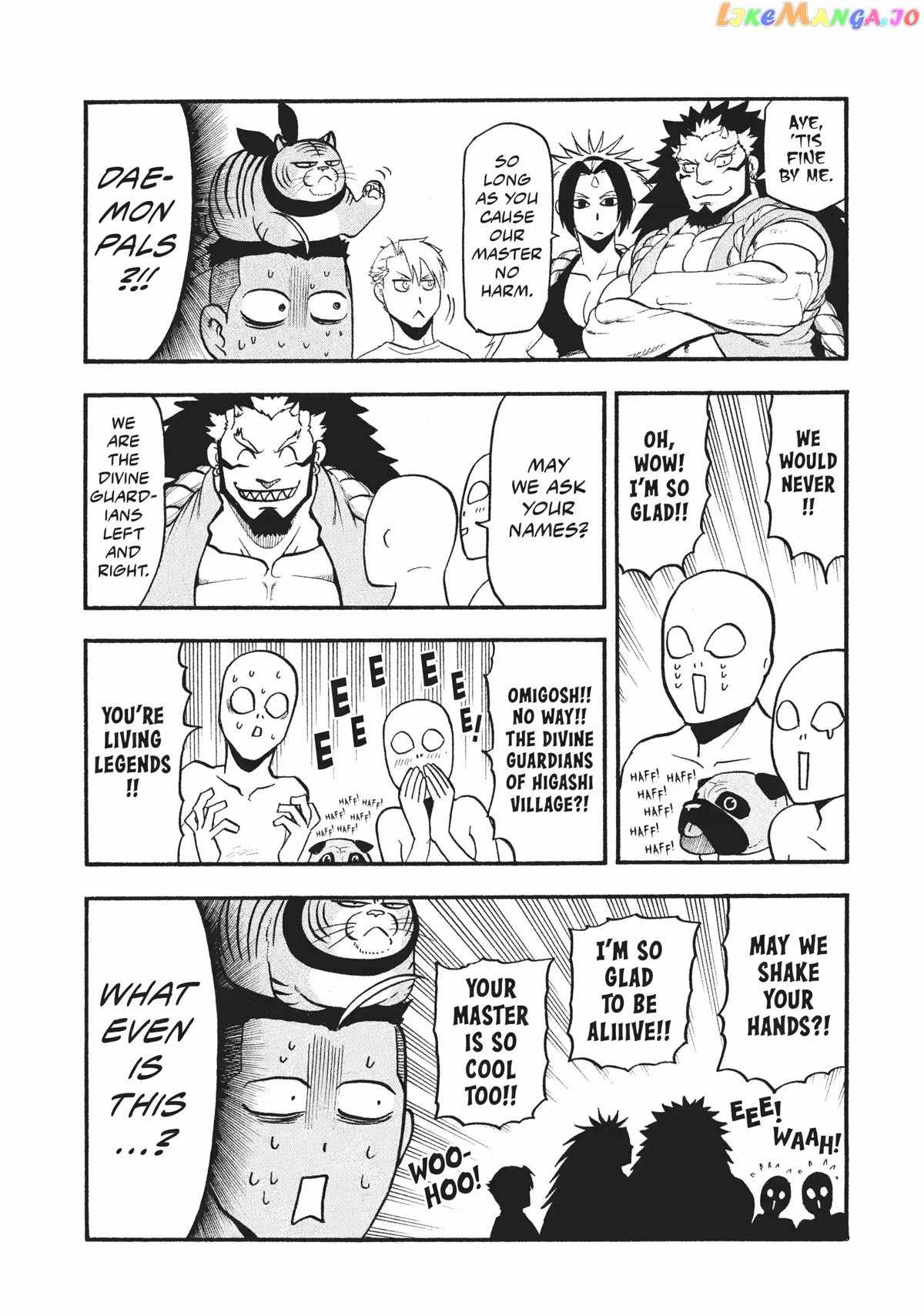 Read Yomi no Tsugai Manga Online