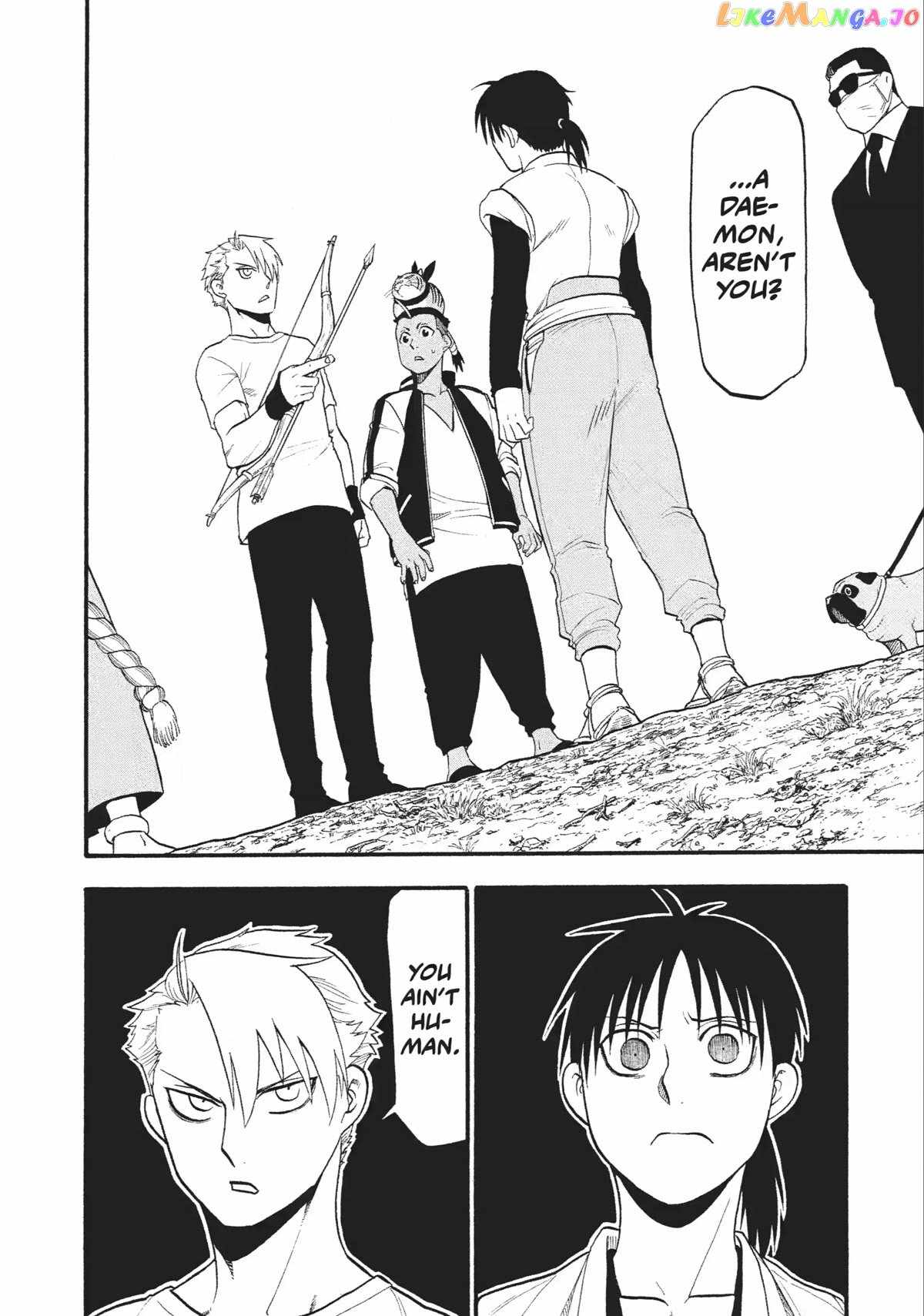 Read Yomi no Tsugai Manga Online