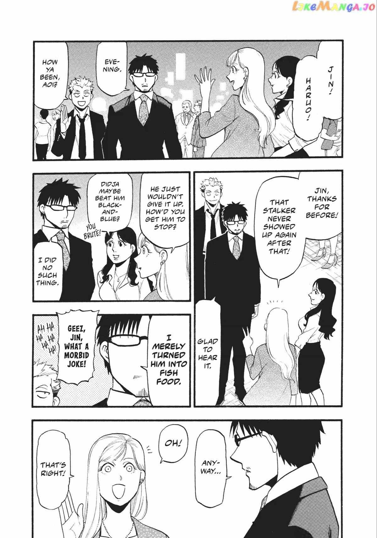 Read Yomi no Tsugai Manga Online