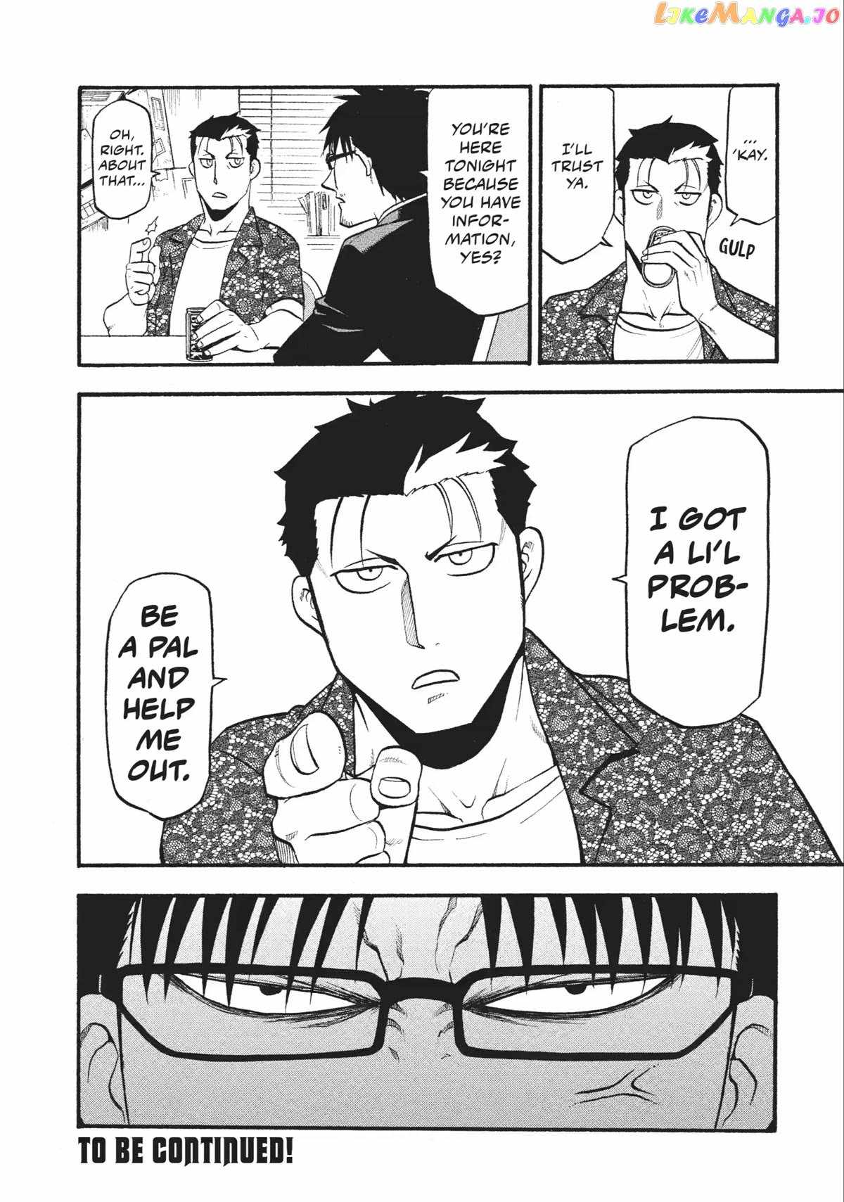 Read Yomi no Tsugai Manga Online