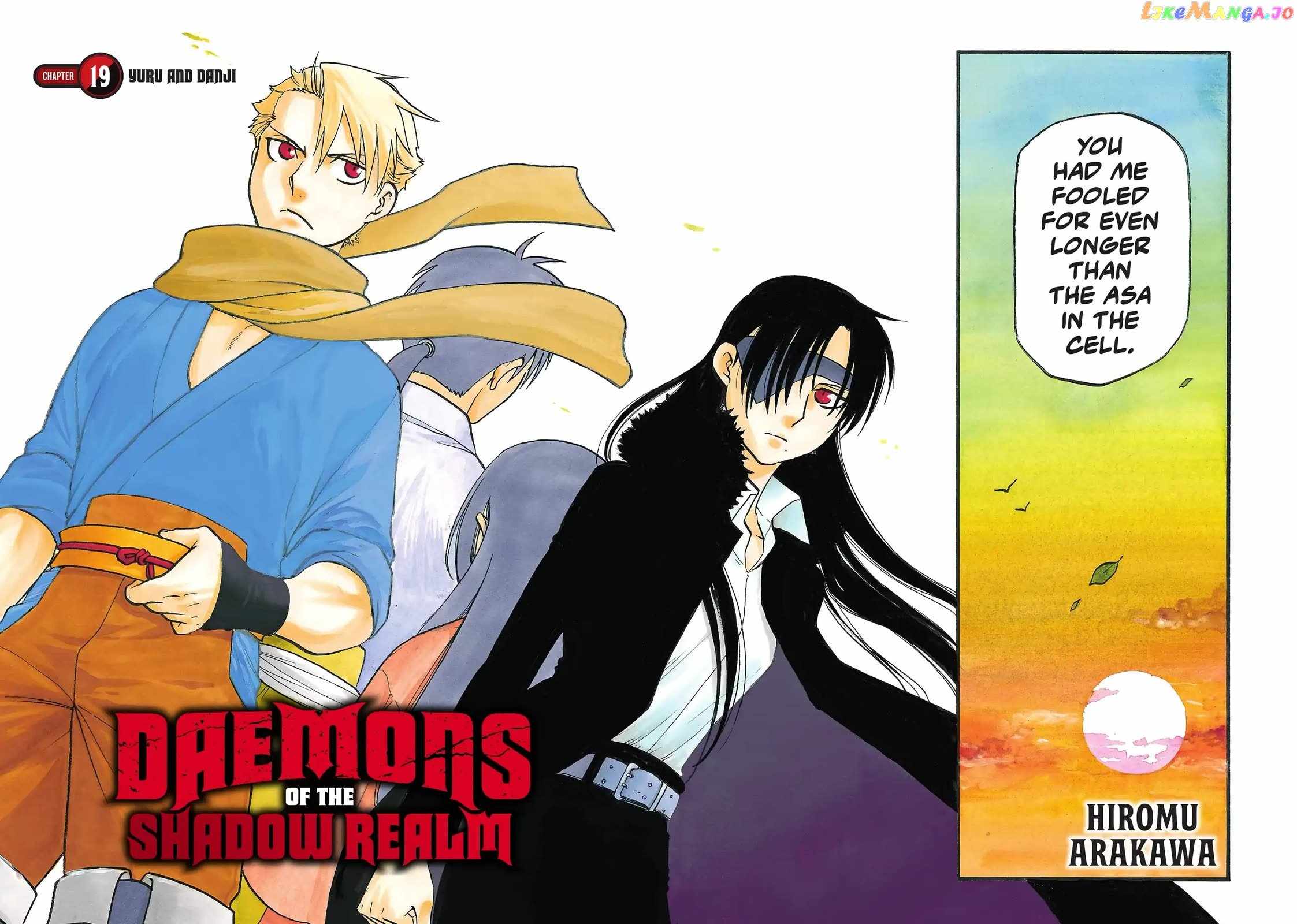 Read Yomi no Tsugai Manga Online