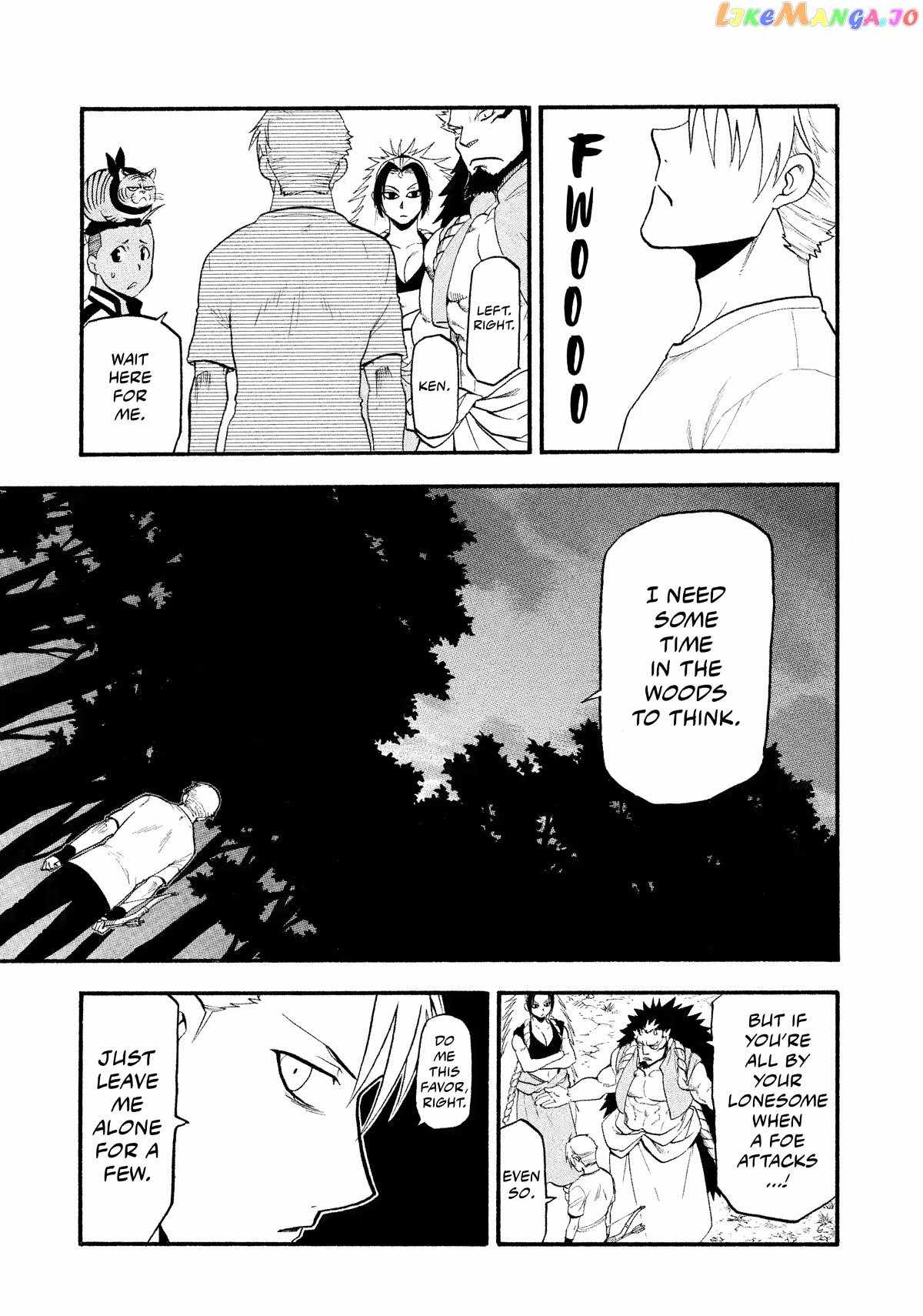 Read Yomi no Tsugai Manga Online
