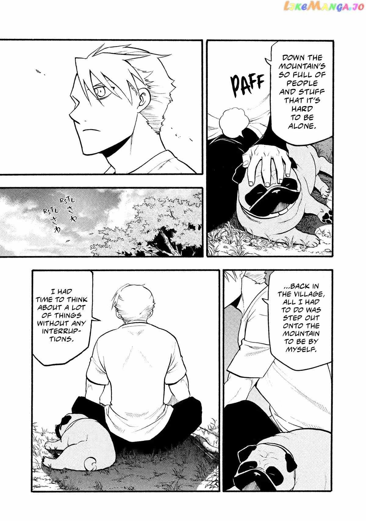 Read Yomi no Tsugai Manga Online
