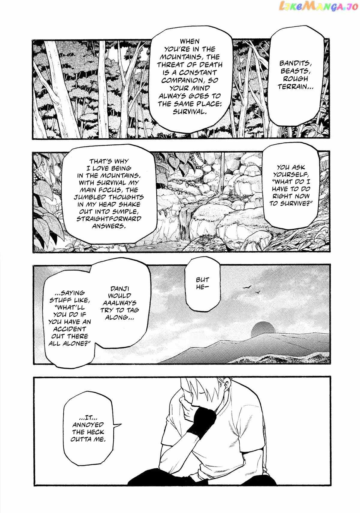 Read Yomi no Tsugai Manga Online