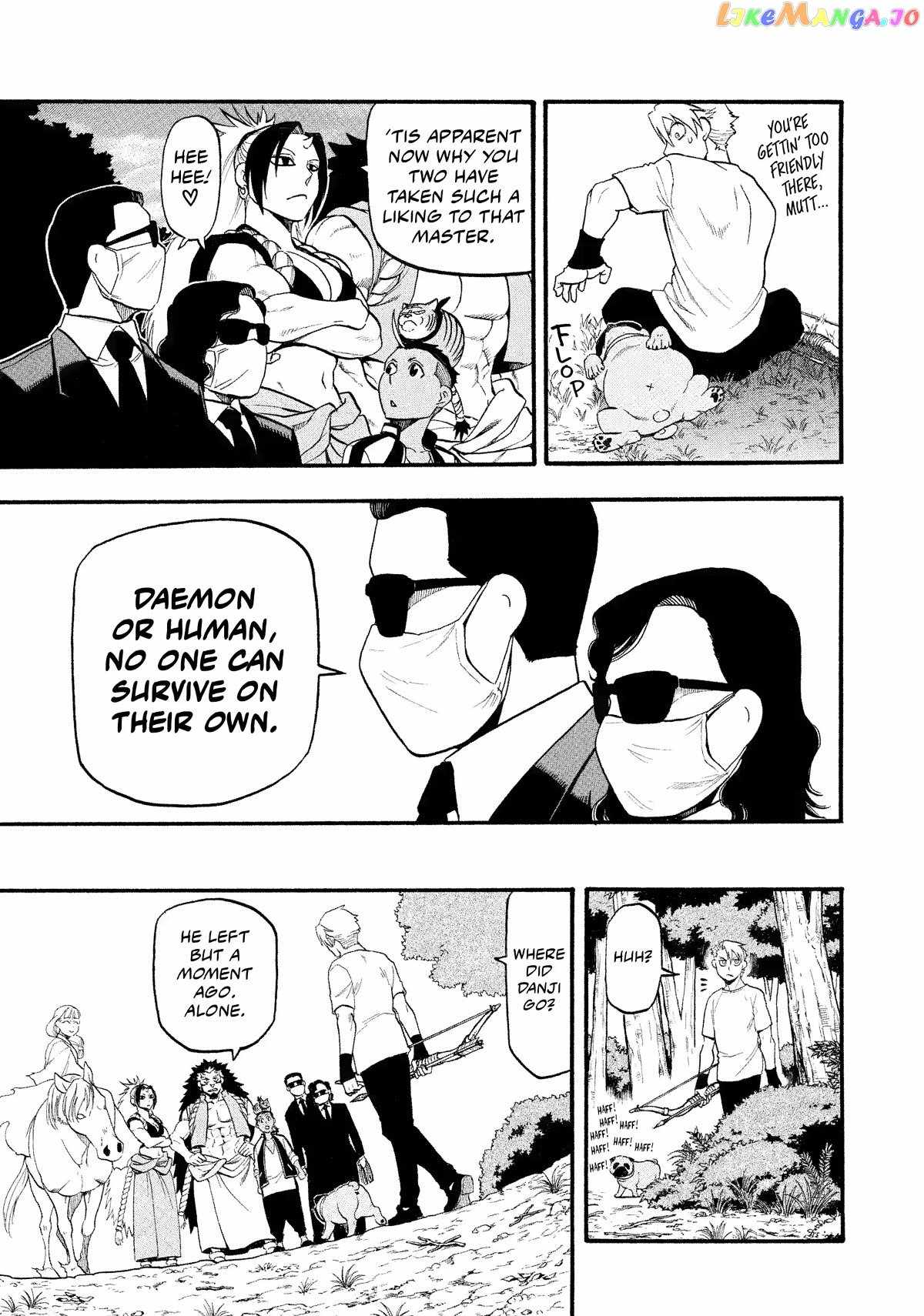 Read Yomi no Tsugai Manga Online