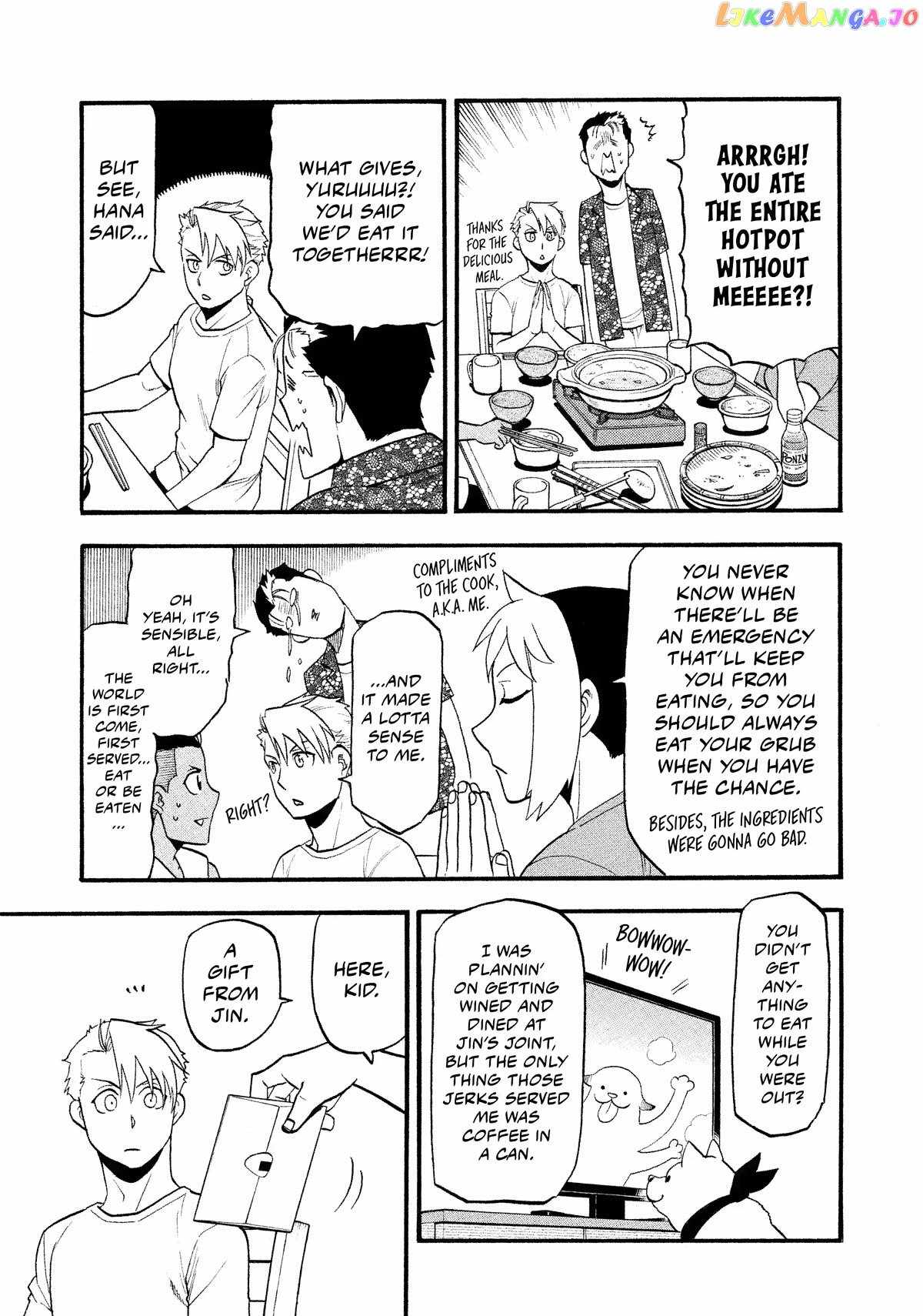 Read Yomi no Tsugai Manga Online