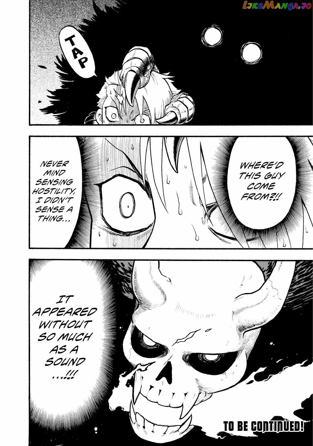 Read Yomi no Tsugai Manga Online