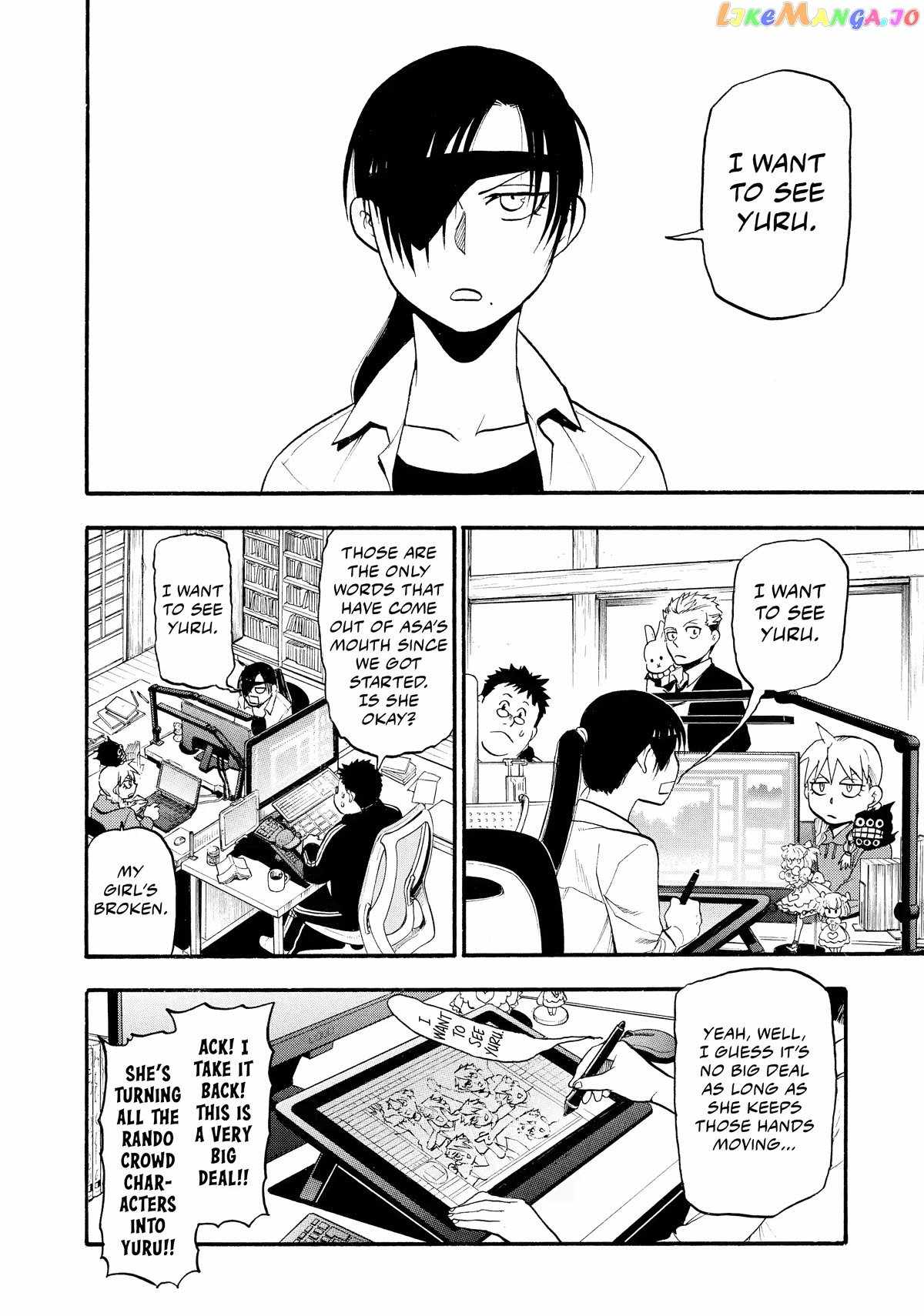 Read Yomi no Tsugai Manga Online