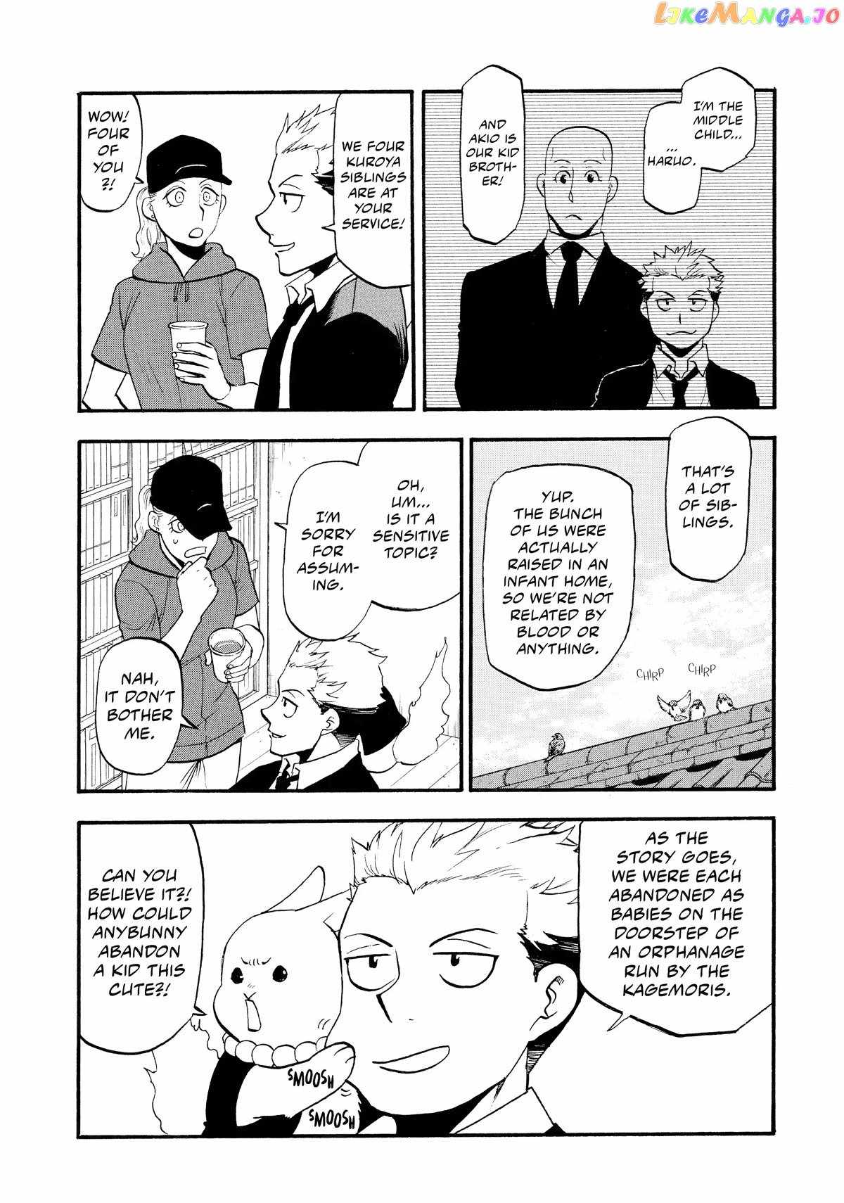 Read Yomi no Tsugai Manga Online