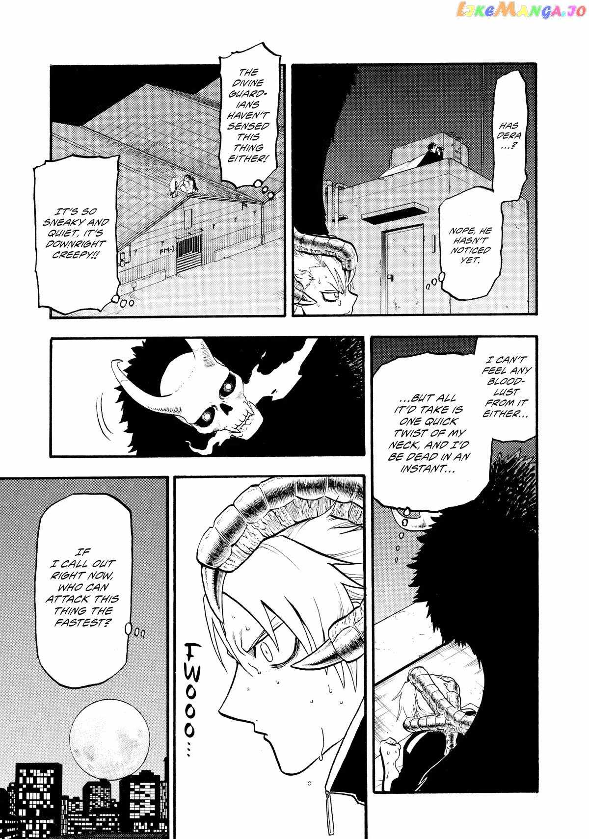 Read Yomi no Tsugai Manga Online