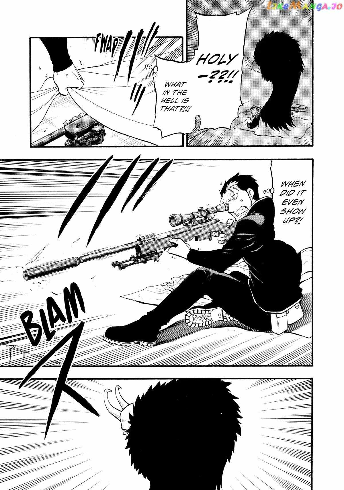 Read Yomi no Tsugai Manga Online