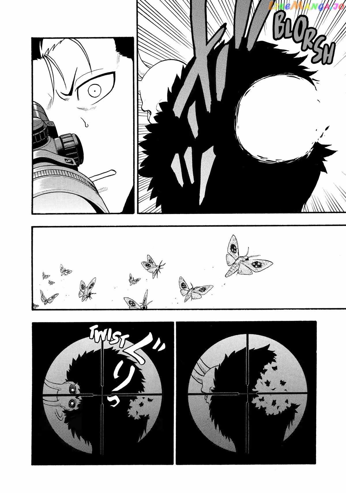 Read Yomi no Tsugai Manga Online