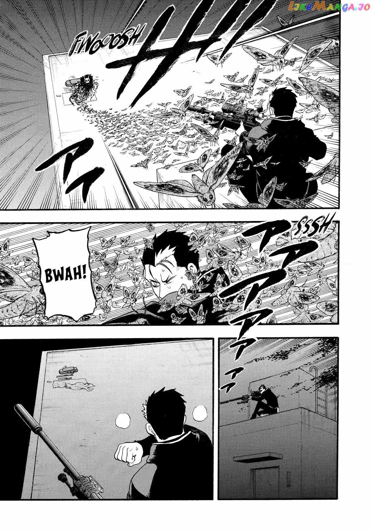 Read Yomi no Tsugai Manga Online