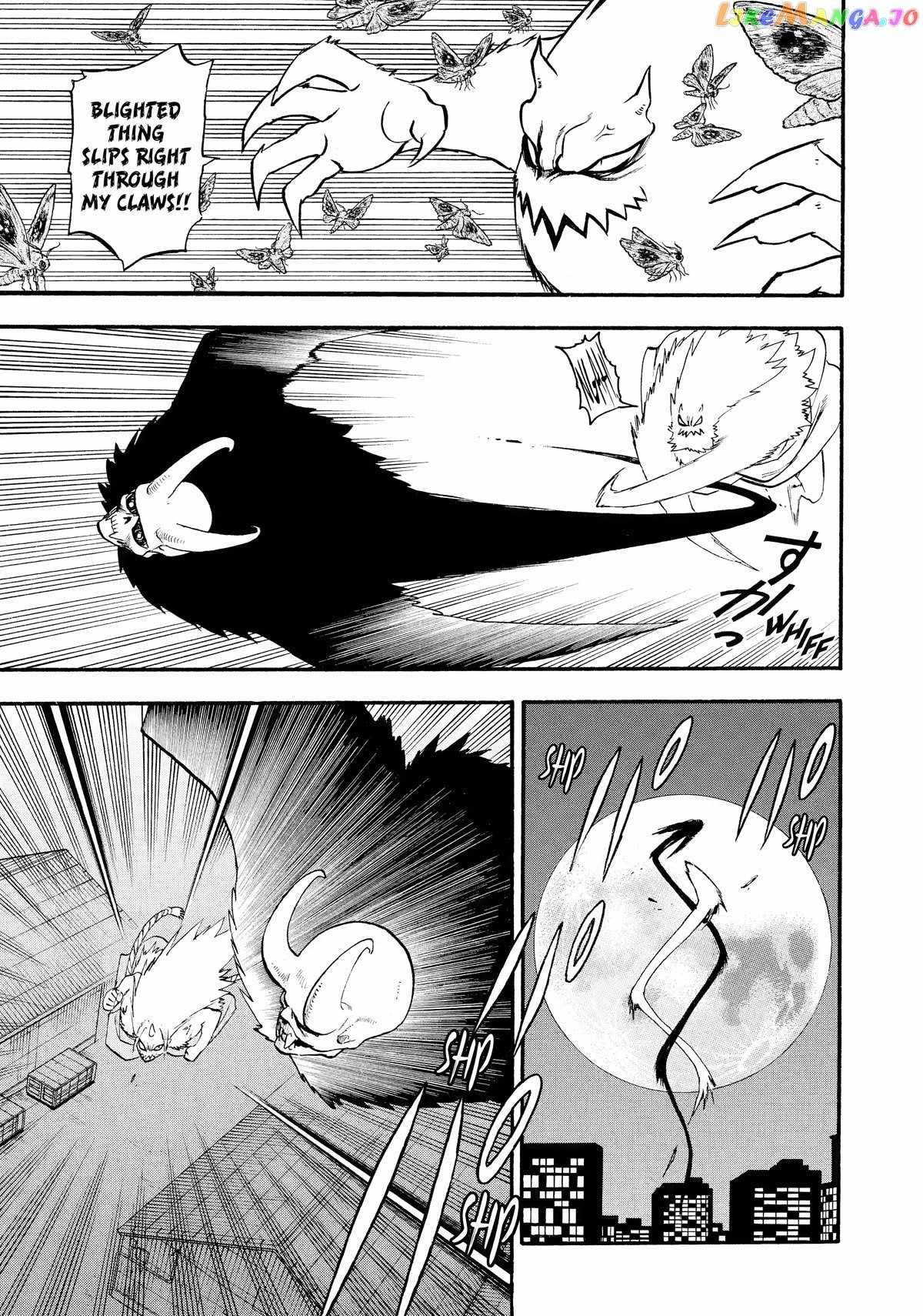 Read Yomi no Tsugai Manga Online
