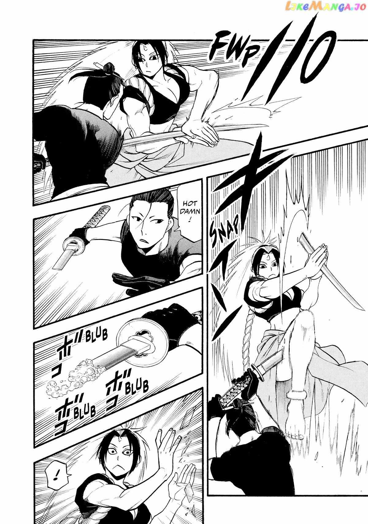 Read Yomi no Tsugai Manga Online