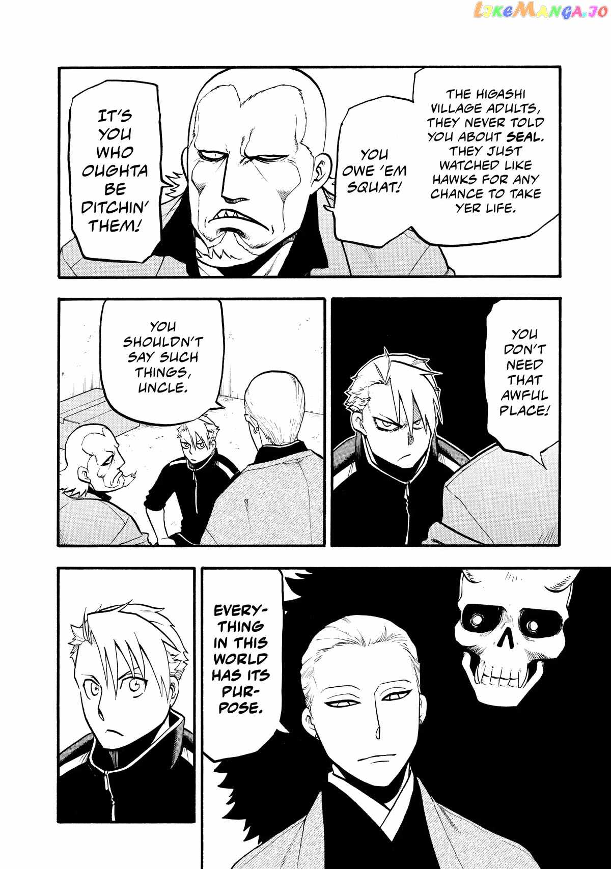 Read Yomi no Tsugai Manga Online