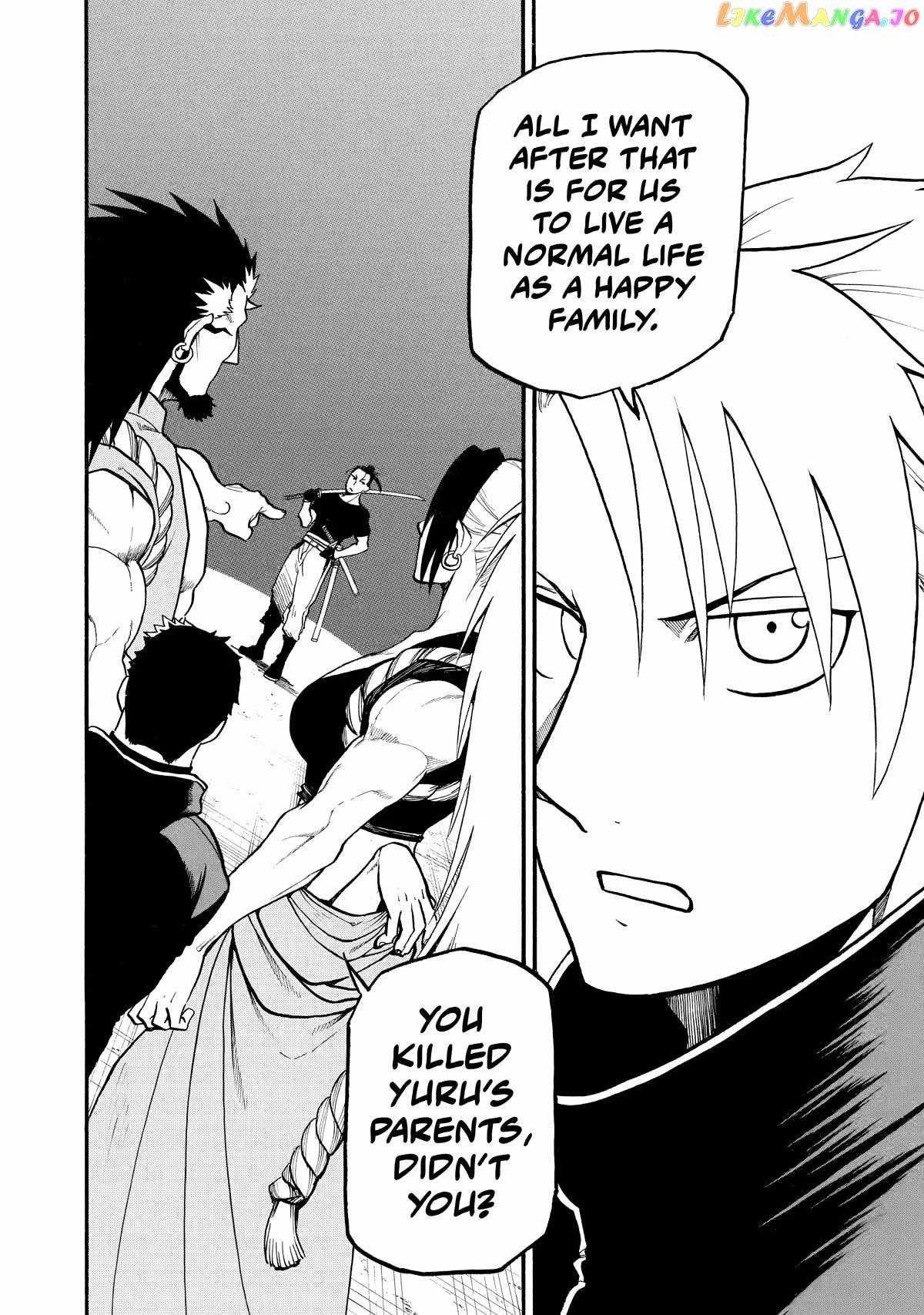 Read Yomi no Tsugai Manga Online