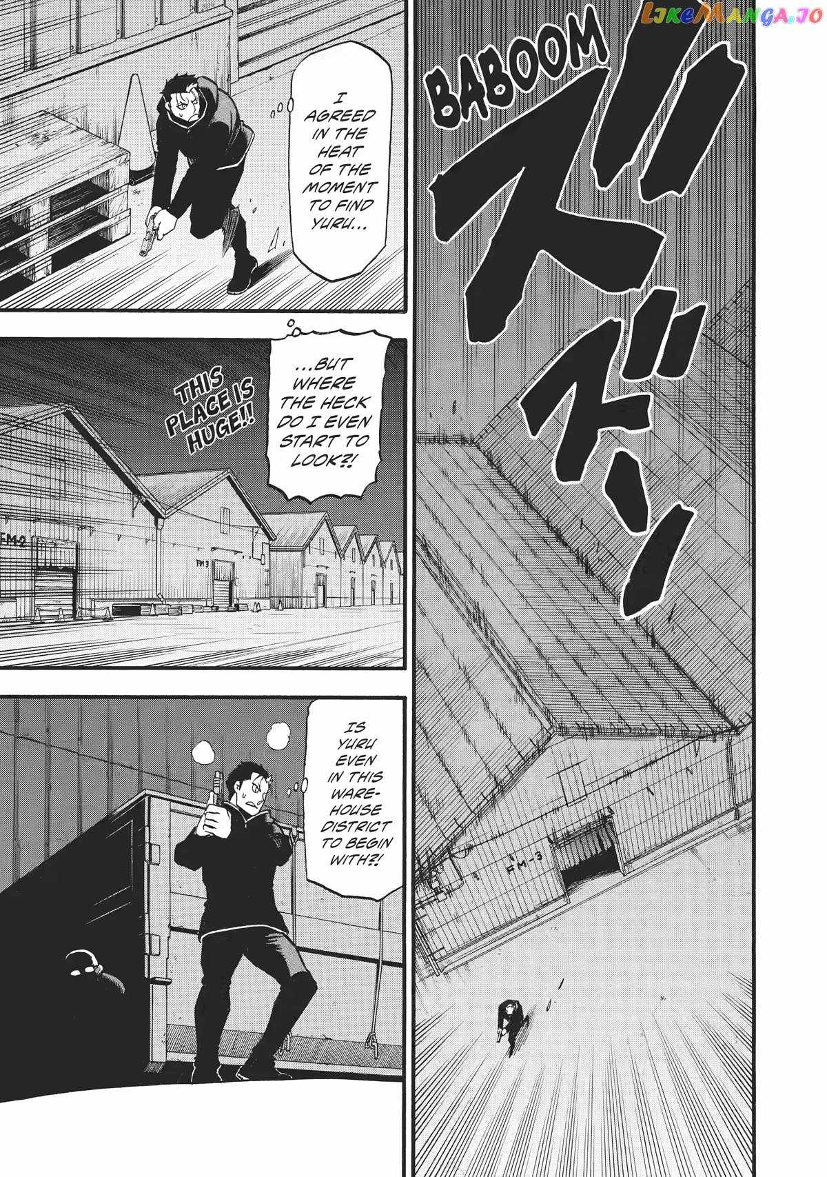 Read Yomi no Tsugai Manga Online